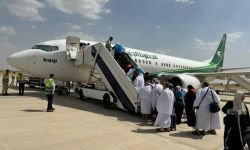 اعلان خطة نقل الحجاج العراقيين جواً بطائرات حديثة