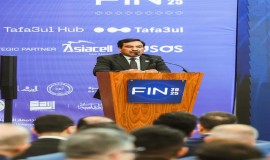 خبير اقتصادي يحذّر: إغلاق مضيق هرمز قد يخفض إيرادات العراق النفطية