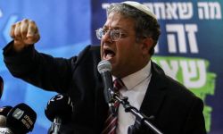 إعلان حالة الطوارئ القصوى في تل أبيب