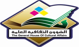 دار الشؤون الثقافية تقيم معرضاً للكتاب في الحلة ضمن فعاليات الأمسيات الرمضانية