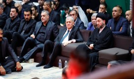 رئيس الجمهورية عبد اللطيف رشيد يشارك في مجلس عزاء أقامه  مكتب زعيم تيار الحكمة عمّار الحكيم بمناسبة شهر محرم