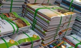 التربية تتوعد مروجي بيع الكتب المدرسية