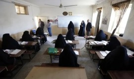 أكثر من 11 ألف موظف حكومي لا يجيدون القراءة والكتابة