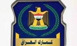 العراق يمنع دخول المشروبات الكحولية