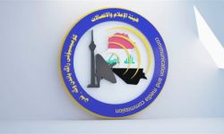 ردا على حرق المصحف .. هيئة الاعلام تعلق عمل شركة سويدية