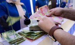 خدمة إلكترونية لاستثناء الموظفين من التبرعات الطوعية