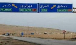 السفارة العراقية في دمشق تنفي زيادة رسوم تأشيرة الدخول على العراقيين الراغبين في زيارة سوريا