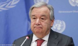 غوتيريش : " الأسلحة النووية لا تحقق السلام"