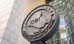 البنك المركزي العراقي يختتم اجتماعاته مع الخزانة الأمريكية