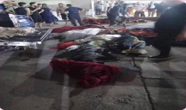 عاجل :  رئيس مجلس الوزراء  محمد شياع السوداني يجري اتصالاً هاتفياً بمحافظ نينوى؛ للوقوف على تداعيات الحريق الذي وقع في إحدى قاعات الأعراس بقضاء الحمدانية في سهل نينوى، ويوجه وزيري الداخلية والصحة باستنفار كل الجهود لإغاثة المتضررين جراء الحادث المؤسف.