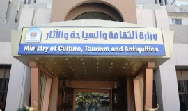 الثقافة: منحة الصحفيين والفنانين والأدباء وصلت منقوصة