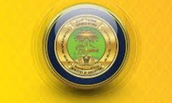 لتزامنها مع العيد .. التربية تجري تغييرا في جدول امتحانات السادس