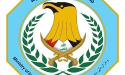 الموقف اليومي للوافدين لإحياء ذكرى أربعينية الإمام الحسين(ع)