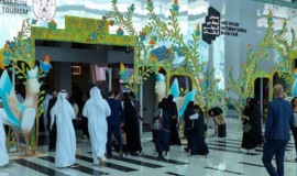 95 دولة في الإمارات من أجل معرض أبو ظبي للكتاب 2026