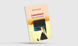 كتاب في اللسانيات بالكردية