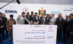 السوداني يطلق الأعمال التنفيذية في ثلاثة مشاريع ستراتيجية بمحافظة ذي قار