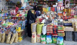 تجارة تعلن خطة رقابية مزدوجة لاستقرار أسعار رمضان