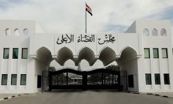 القضاء يسترد مبالغ كبيرة خاصة بقضايا الفساد المالي والاداري