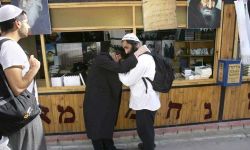 مولدوفا تغلق الباب في وجه الحجاج الإسرائيليين