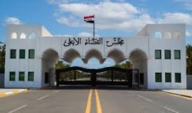 القضاء يكشف إحصائية بجرائـم الاتجــــار بالبشر ومخالفة الإقامة والانـتحار خلال تموز الماضي