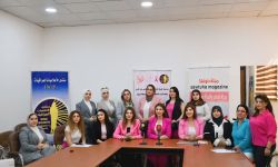 ندوة حوارية عن الأبعاد الصحية والنفسية لسرطان الثدي