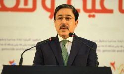 البنك المركزي يطلب الحكومة 46 تريليون دينار عراقي