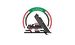 هيئة الحشد الشعبي تنفي وجود توجيه مزعوم لرفع صور الشهداء