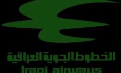 تخفيض أجور تذاكر السفر للمتقاعدين