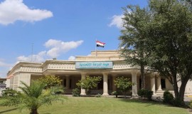 النزاهة تطيح بـ11 متورطاً في المصرف العقاري ببابل