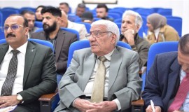 ديالى تحتضن مؤتمر النقد الأدبي الأوّل