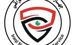 الأمن الوطني يطيح بإرهابي خطط لتنفيذ هجوم إجرامي بطوزخورماتو