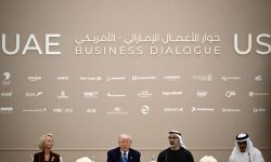 ترامب: الامارات ستستثمر 1.4 تريليون دولار في الولايات المتحدة