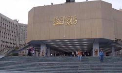 النفط: زيادة إنتاج مصافي الجنوب من الوقود إلى أكثر من مليون برميل