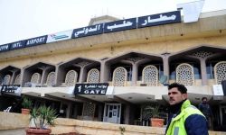 استئناف الملاحة الجوية في مطار حلب اعتباراً من الجمعة