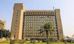 وثيقة.. وزارة التربية تعلن تغيير موعد امتحان اللغة الإنجليزية للتعليم المهني