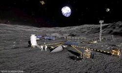 الصين تكشف خططها لبناء محطة نووية على القمر