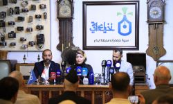 نخيل عراقي تحتضن فعاليات المؤتمر الصحفي للإعلان عن مهرجان أغاد للثقافة والفنون بدورته الأولى