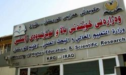 كوردستان تقرر قبول جميع طلاب المناطق المتنازعة في جامعات الاقليم