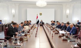 مجلس الوزراء يقرر تعطيل الدوام الرسمي احتفاءً بأيام السيادة