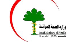 وزارة الصحة تعلن حال الاستنفار لكوادرها في البصرة بسبب مصرع (6) أطفال بحادث سير
