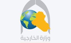 العراق يعزي بضحايا الزلزال في اليابان