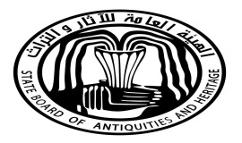 العراق يستعد لاستعادة نفائس أثرية جديدة