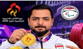 الرباع مصطفى سلمان يمنح العراق ذهبيته الأولى ورقماً عالمياً جديداً في آسياد ناغويا