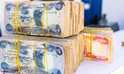 مصرف الرافدين يطلق مبادرة ريادة لدعم فئات الطلب والخرجين