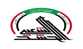 الحشد الشعبي: مقراتنا تعرضت لهجماتٍ إرهابية غادرة شنّتها القوات الأمريكية والسعودية