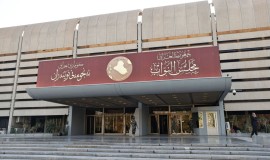 مصدر :  تأجيل جلسة استكمال التصويت على الموازنة إلى الساعة السادسة مساءً