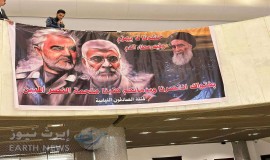 كتلة الصادقون ترفع يافطة قادة النصر داخل البرلمان بمناسبة ذكرى فتوى الجهاد الكفائي