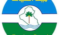 هيئة السياحة : إيرادات خلال النصف الأول من العام الحالي بلغت 12 مليار دينار عراقي