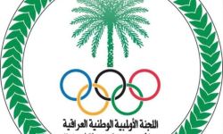الأولمبية العراقية: وفد العراق لم يتأثر بعمليات تخريب قطارات باريس