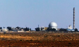 تقرير.. ماذا نعرف عن مفاعل ديمونا النووي جنوبي إسرائيل؟